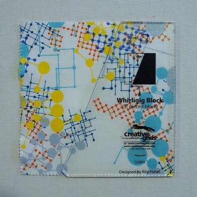 The Whirligig template on a 5 inch square