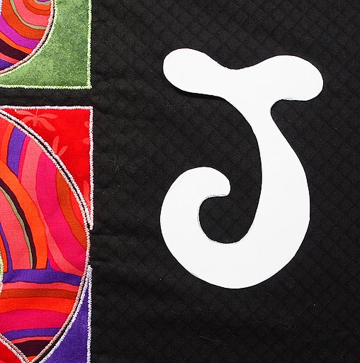 UFO Spotlight: Trying To Finish The Funky J Quilt